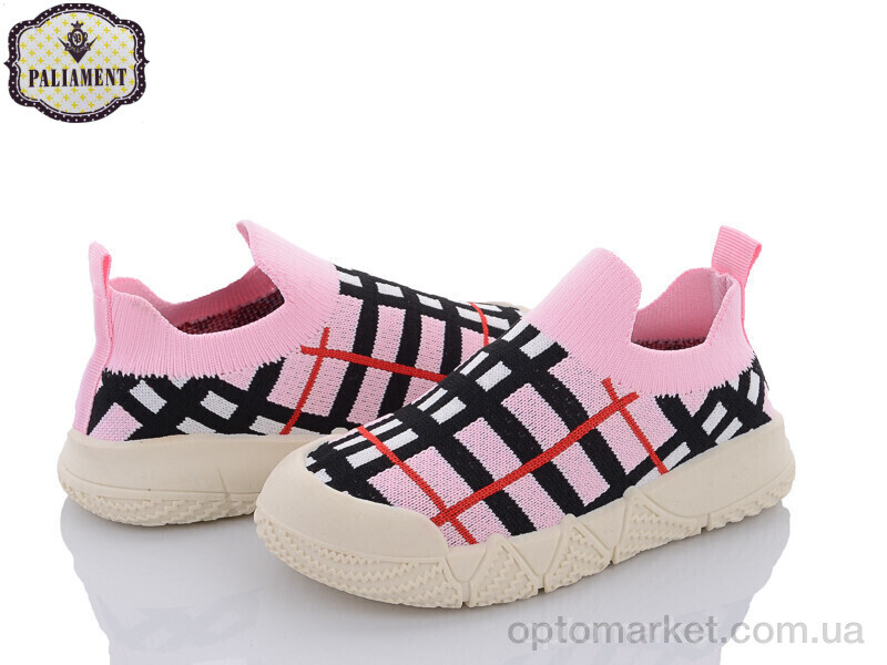 Купить Кросівки дитячі F312-25 Paliament рожевий, фото 1