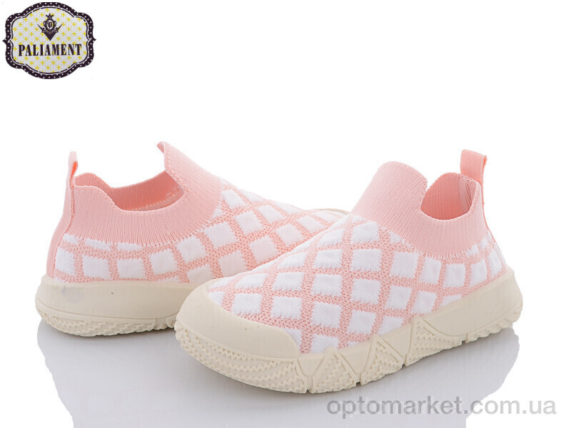 Купить Кросівки дитячі F312-32 Paliament рожевий, фото 1