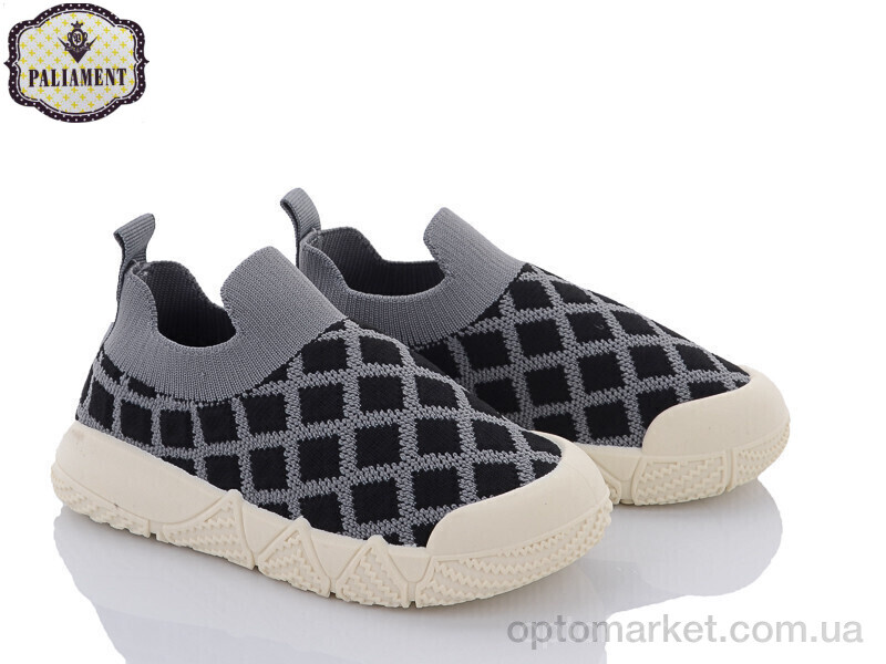 Купить Кросівки дитячі F312-33 Paliament сірий, фото 1