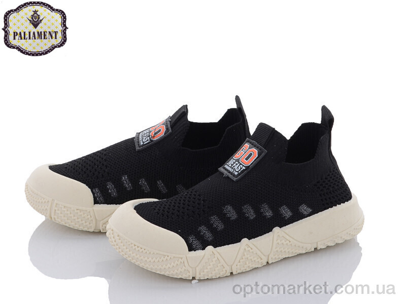 Купить Кросівки дитячі F312-38 Paliament чорний, фото 1
