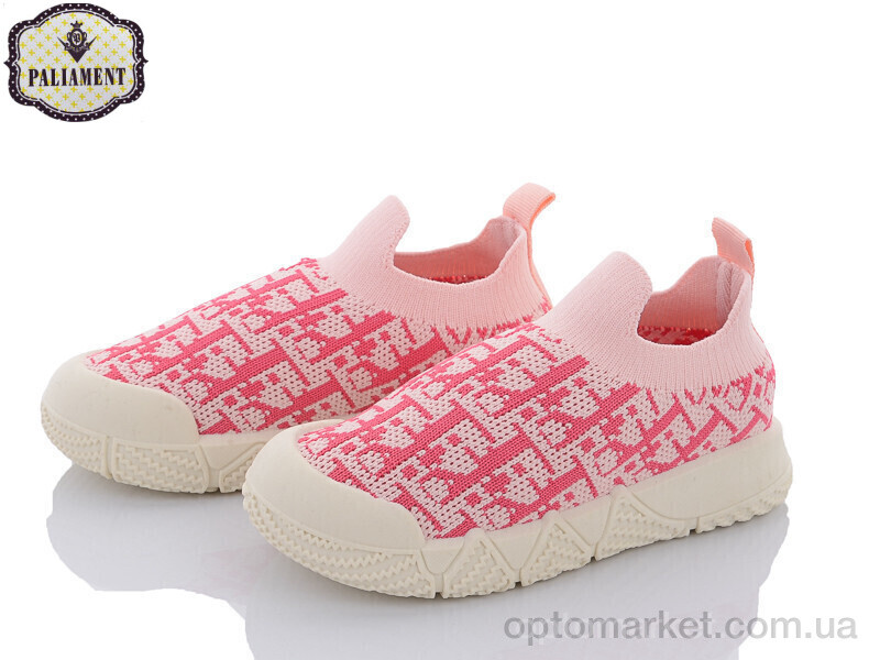 Купить Кросівки дитячі F312-45 Paliament рожевий, фото 1