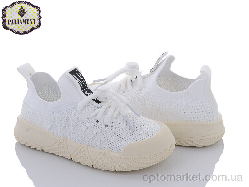 Купить Кросівки дитячі F312-7 Paliament білий, фото 1