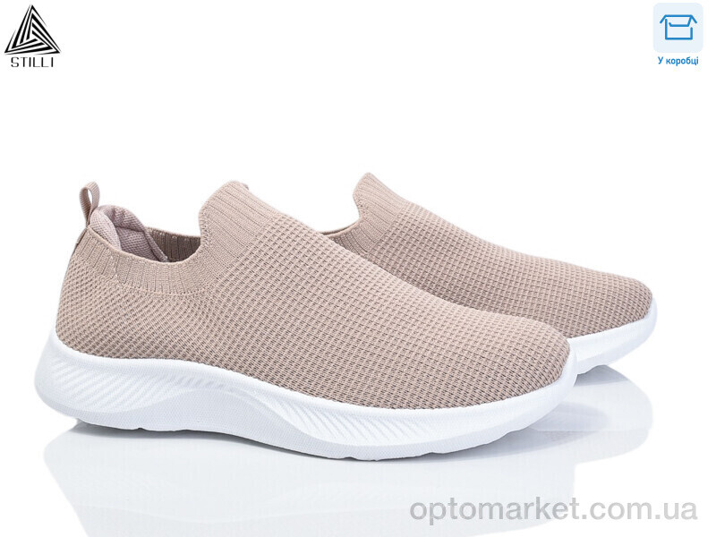 Купить Кросівки жіночі F315-4-old Stilli коричневий, фото 1