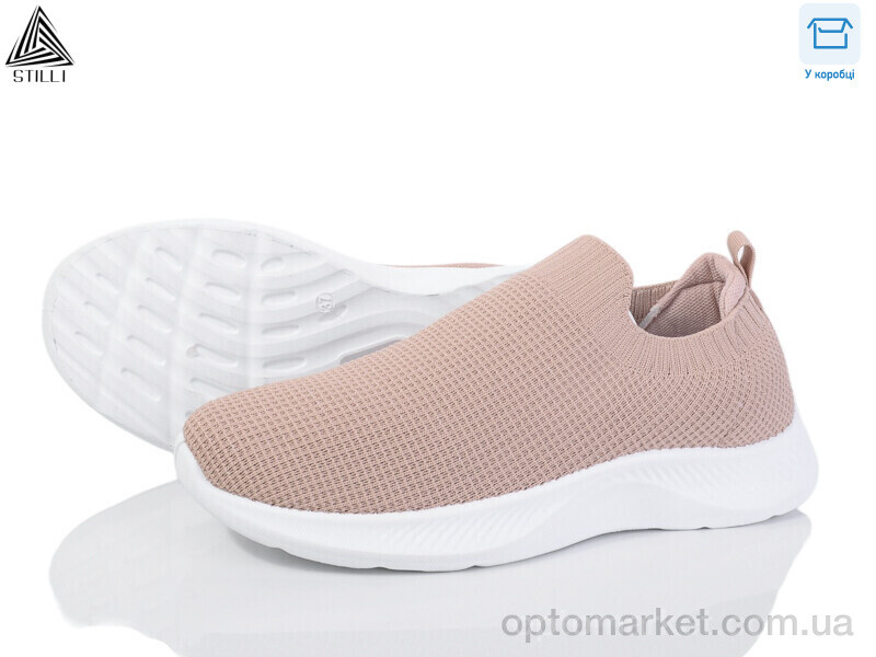 Купить Кросівки жіночі F315-4 Stilli коричневий, фото 1