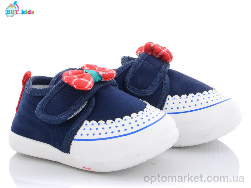 Купить Кросівки дитячі F3159-1 bbt.kids синій, фото 1