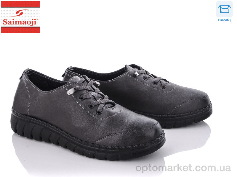 Купить Туфлі жіночі F3212-7 Saimaoji сірий, фото 1