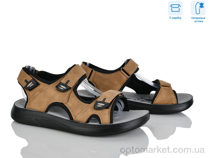 Купить Сандалі чоловічі F33-4 Hongquan бежевий, фото 1