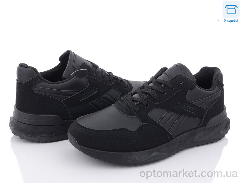 Купить Кросівки чоловічі F332-1 YZY чорний, фото 1