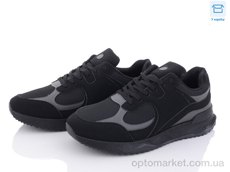Купить Кросівки чоловічі F336-1 YZY чорний, фото 1