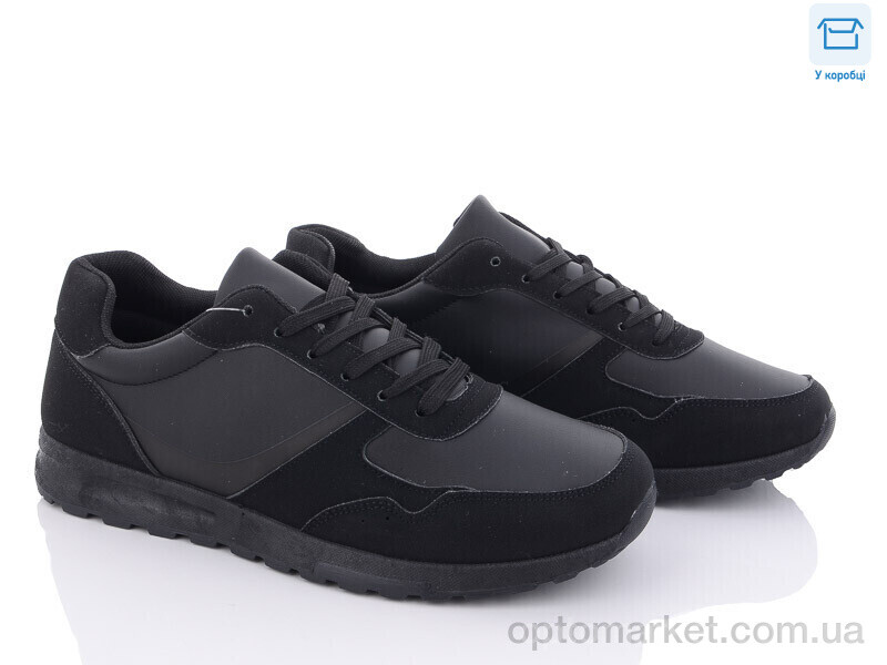 Купить Кросівки чоловічі F337-1 YZY чорний, фото 1