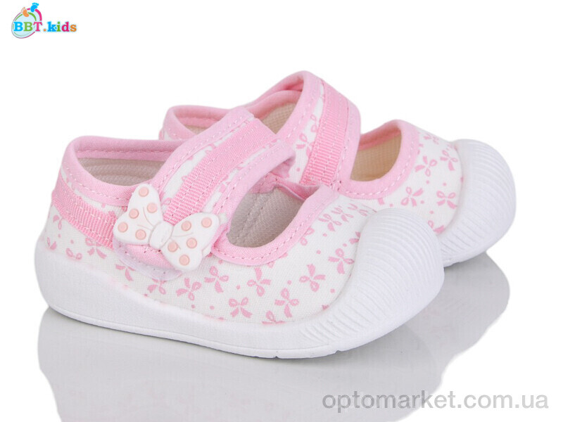 Купить Капці дитячі F370-5-3 BBT білий, фото 1