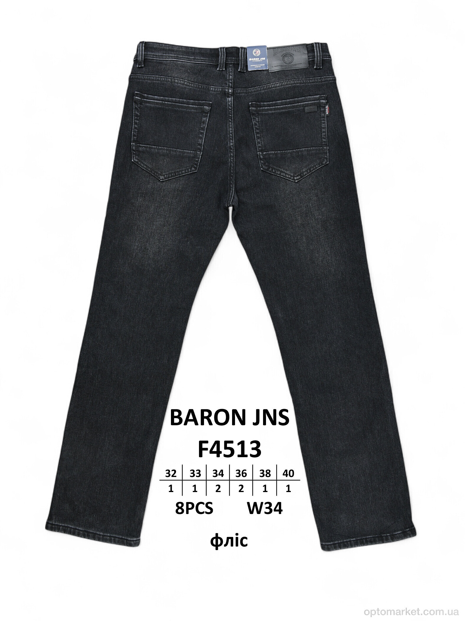 Купить Джинси чоловічі F4513 фліс Baronjns сірий, фото 2