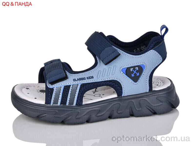 Купить Сандалі дитячі F51003-M Girnaive синій, фото 1
