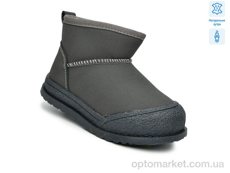 Купить Уги дитячі F51111B Флип сірий, фото 1