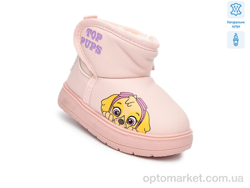 Купить Уги дитячі F51125A Флип рожевий, фото 1