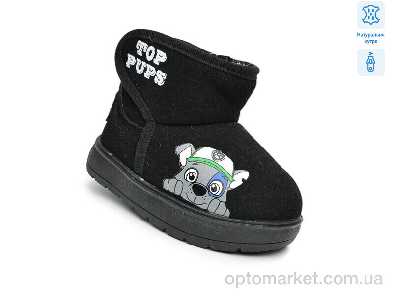 Купить Уги дитячі F51125D Флип чорний, фото 1
