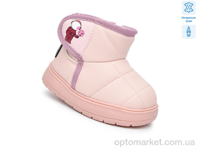 Купить Уги дитячі F51126A Флип рожевий, фото 1