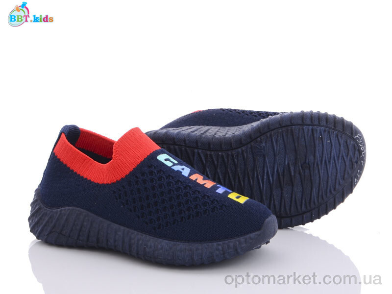 Купить Кросівки дитячі F5362-2 BBT kids синій, фото 1