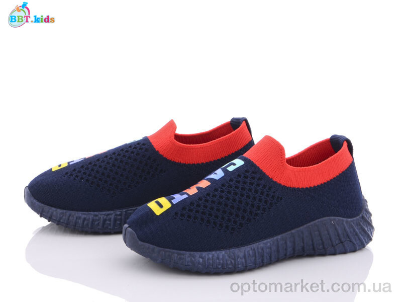 Купить Кросівки дитячі F5363-2 BBT kids синій, фото 1