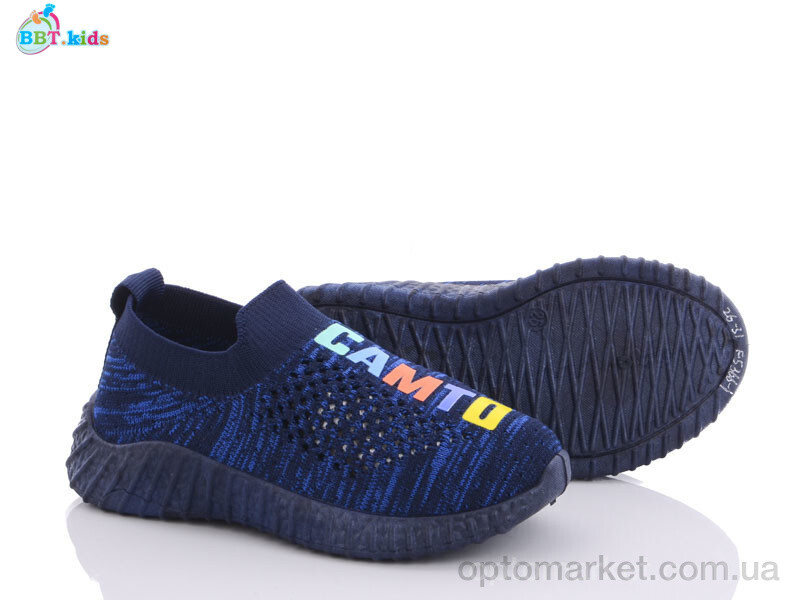 Купить Кросівки дитячі F5366-1 BBT kids синій, фото 1