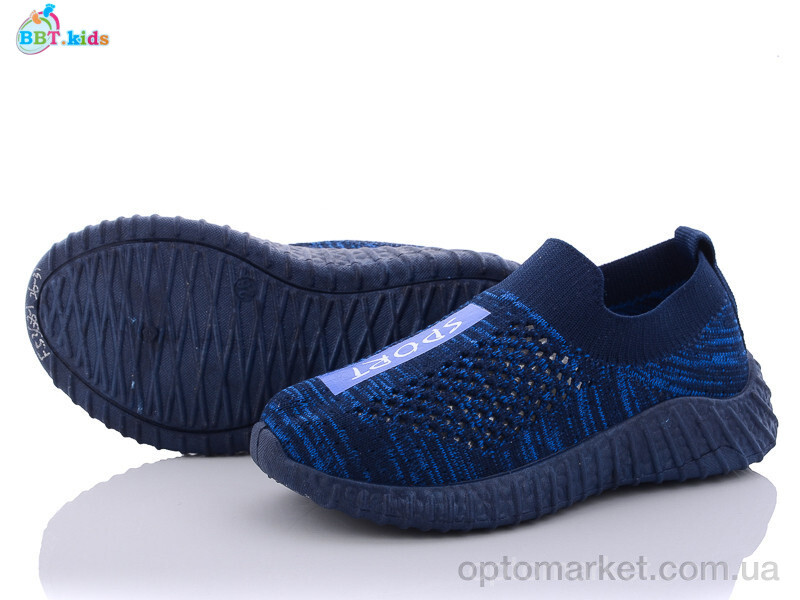 Купить Кросівки дитячі F5368-1 BBT синій, фото 1