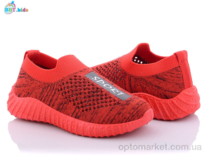 Купить Кросівки дитячі F5368-3 BBT червоний, фото 1