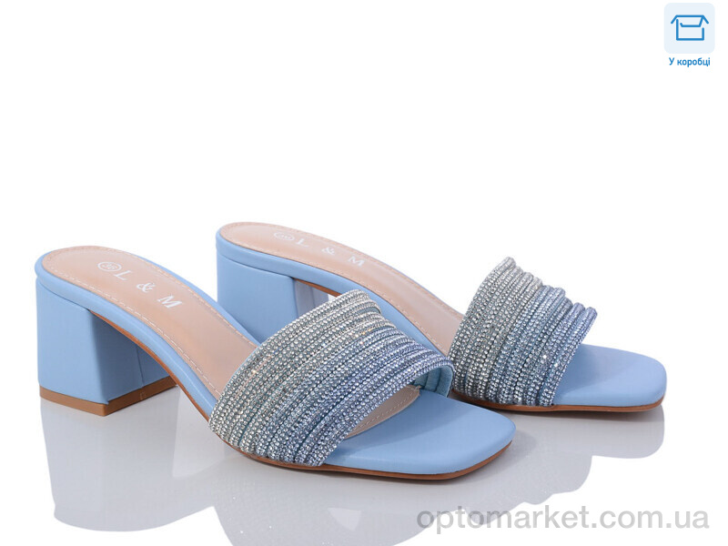 Купить Шльопанці жіночі F55-4 L&M блакитний, фото 1
