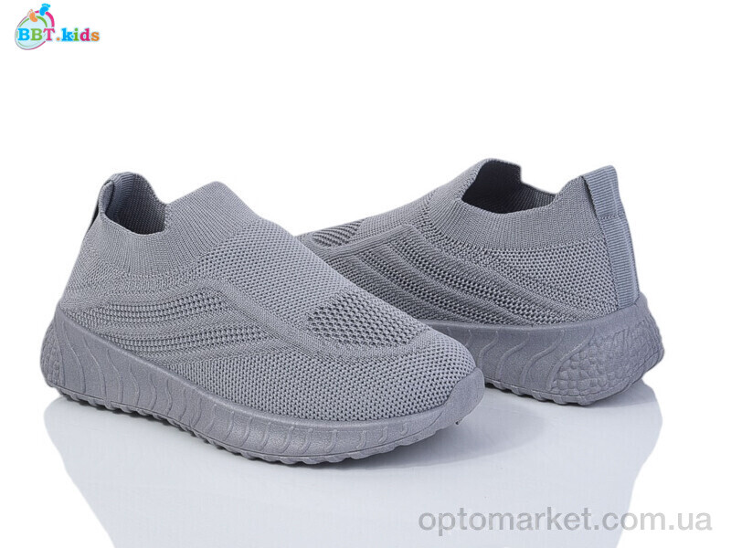 Купить Кросівки дитячі F551-3-2 BBT сірий, фото 1