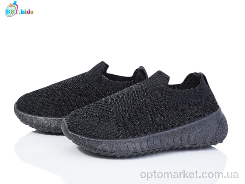 Купить Кросівки дитячі F553-2-1 BBT сірий, фото 1