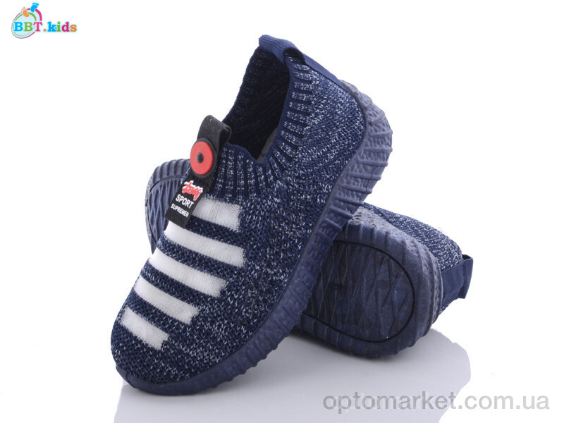 Купить Кросівки дитячі F5555-1 BBT kids синій, фото 1