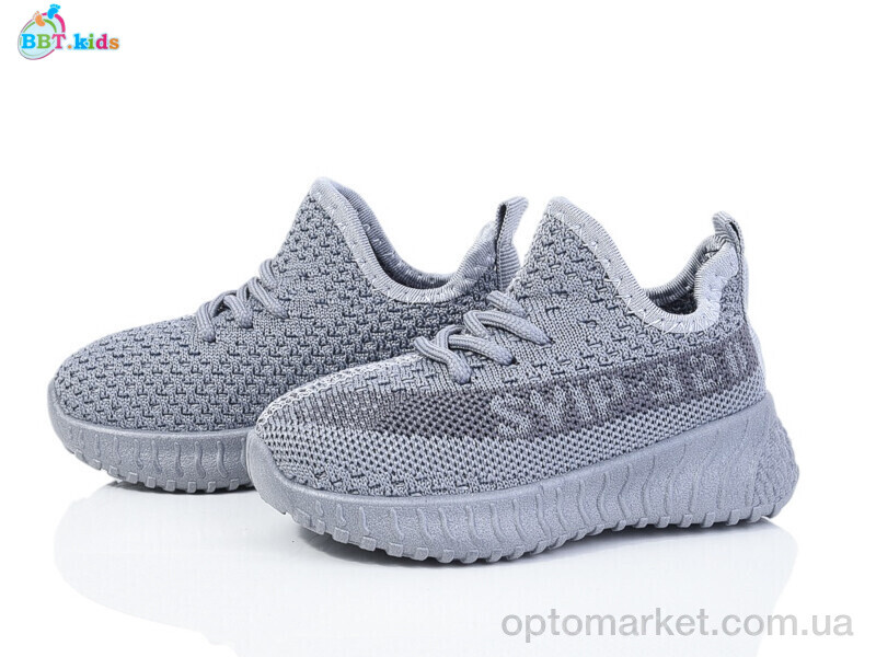 Купить Кросівки дитячі F566-1-2 BBT сірий, фото 1