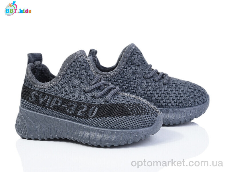 Купить Кросівки дитячі F566-1-3 BBT сірий, фото 1