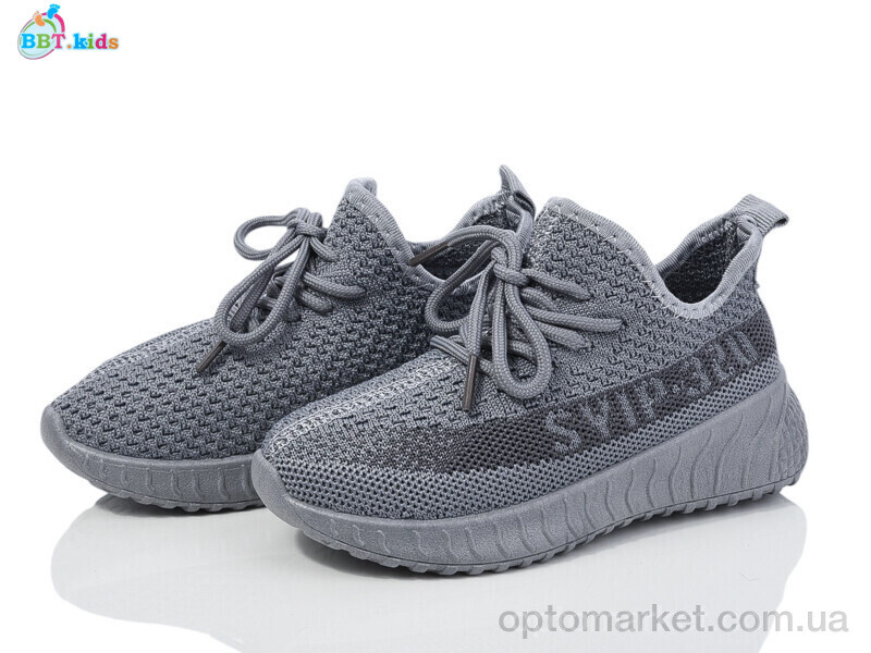 Купить Кросівки дитячі F566-2-2 BBT сірий, фото 1