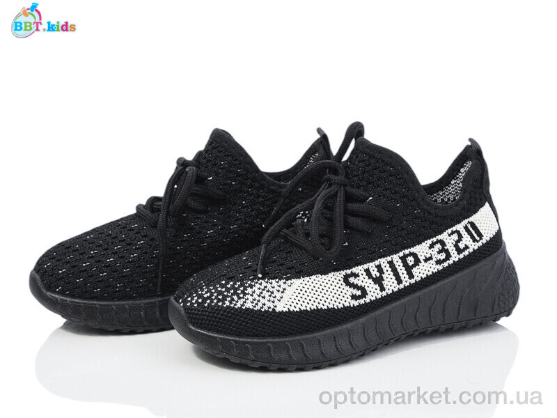 Купить Кросівки дитячі F566-2-6 BBT чорний, фото 1