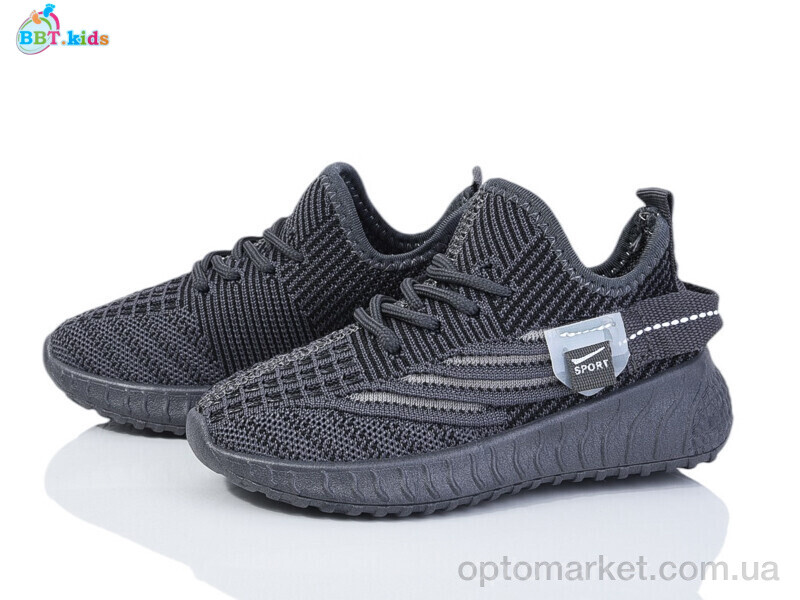 Купить Кросівки дитячі F567-2-3 BBT сірий, фото 1