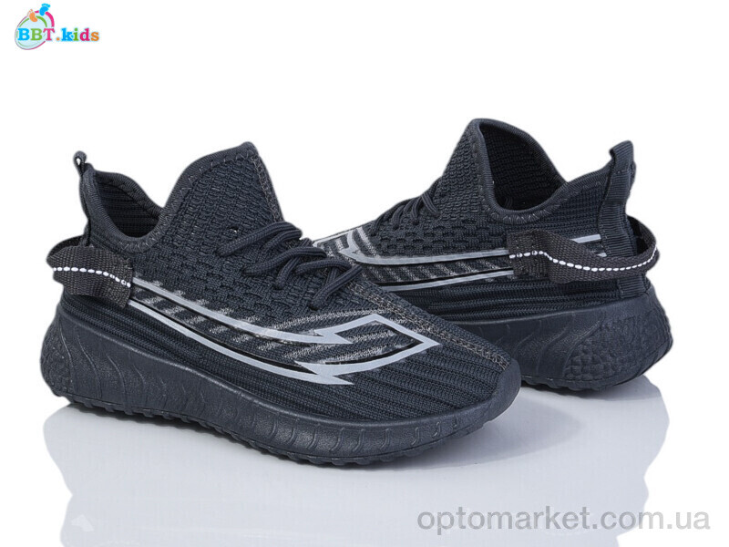 Купить Кросівки дитячі F568-3-7 BBT сірий, фото 1