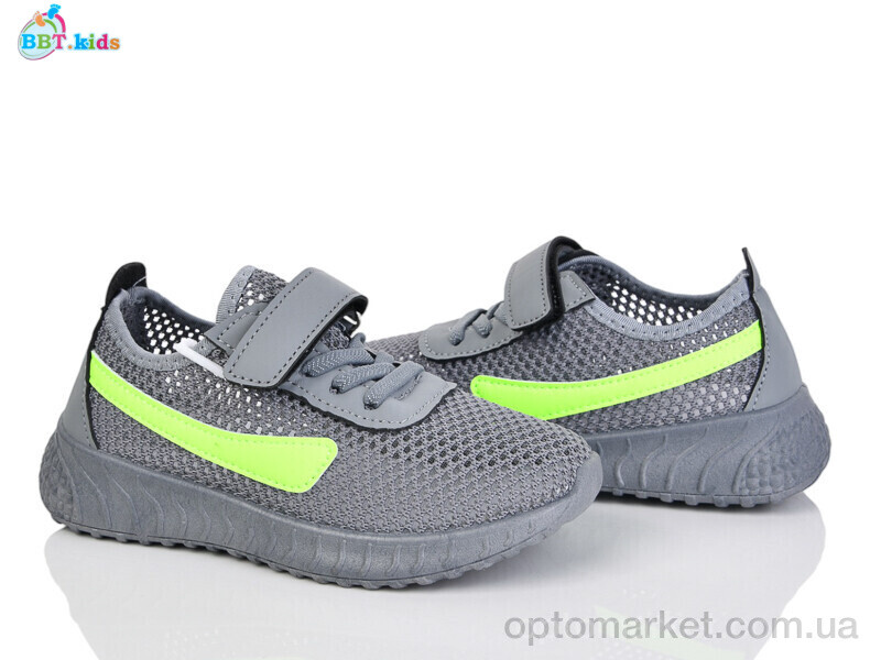 Купить Кросівки дитячі F585-3-5 BBT сірий, фото 1