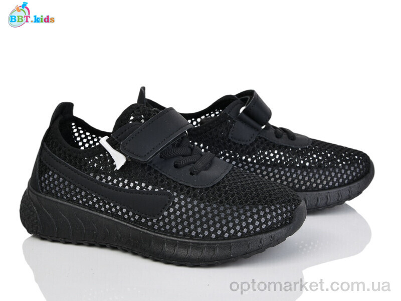 Купить Кросівки дитячі F585-3-8 BBT чорний, фото 1