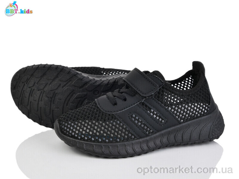 Купить Кросівки дитячі F586-3-8 BBT чорний, фото 1