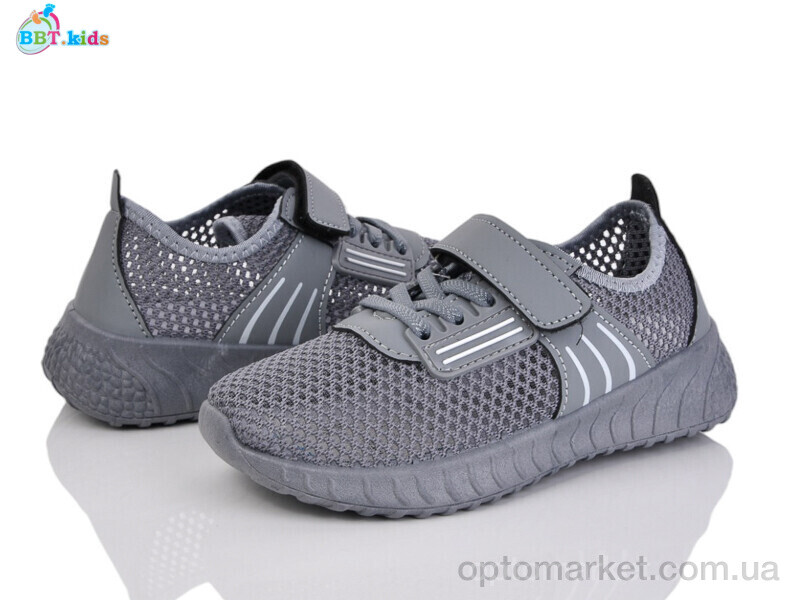 Купить Кросівки дитячі F587-3-5 BBT сірий, фото 1