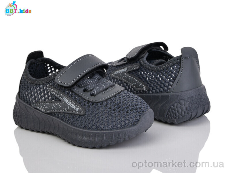 Купить Кросівки дитячі F588-1-1 BBT сірий, фото 1