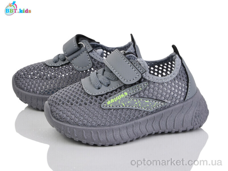 Купить Кросівки дитячі F588-1-2 BBT сірий, фото 1