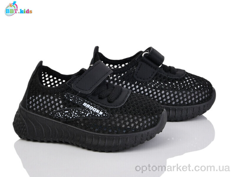 Купить Кросівки дитячі F588-1-6 BBT чорний, фото 1