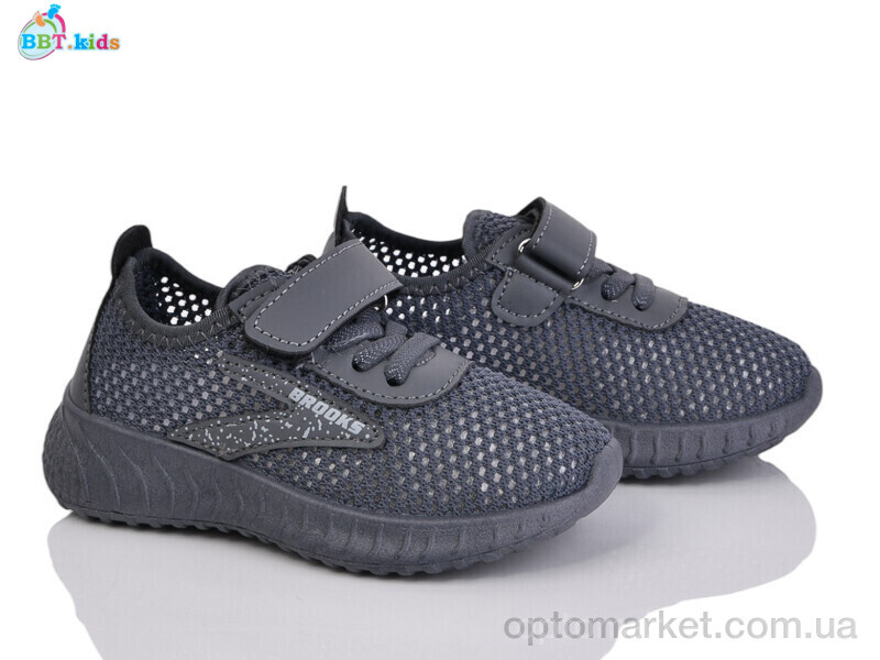 Купить Кросівки дитячі F588-2-1 BBT сірий, фото 1