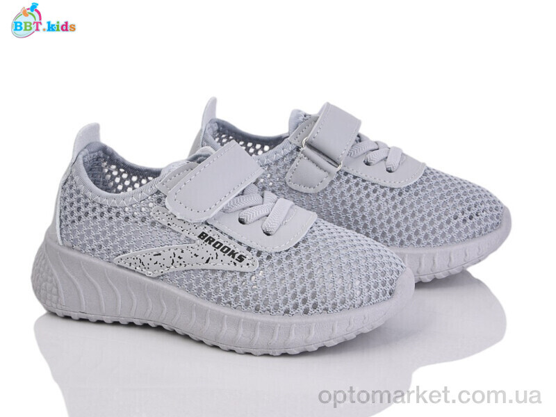 Купить Кросівки дитячі F588-2-5 BBT сірий, фото 1