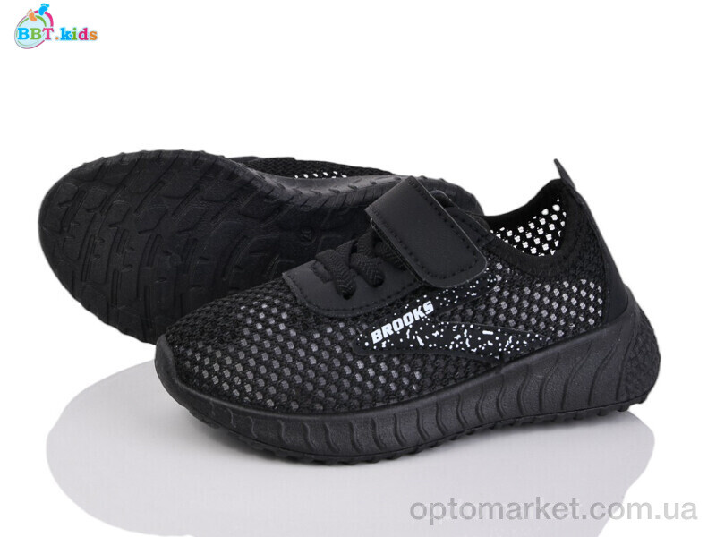 Купить Кросівки дитячі F588-2-6 BBT чорний, фото 1