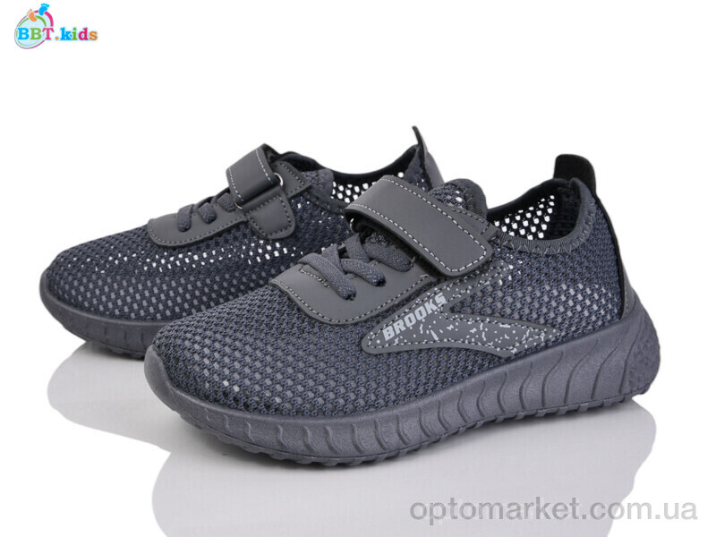Купить Кросівки дитячі F588-3-1 BBT сірий, фото 1