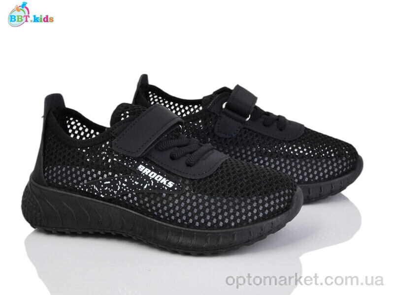 Купить Кросівки дитячі F588-3-5 BBT чорний, фото 1