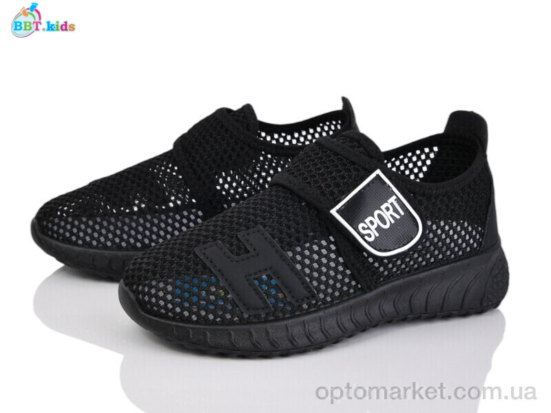 Купить Кросівки дитячі F589-3-5 BBT чорний, фото 1
