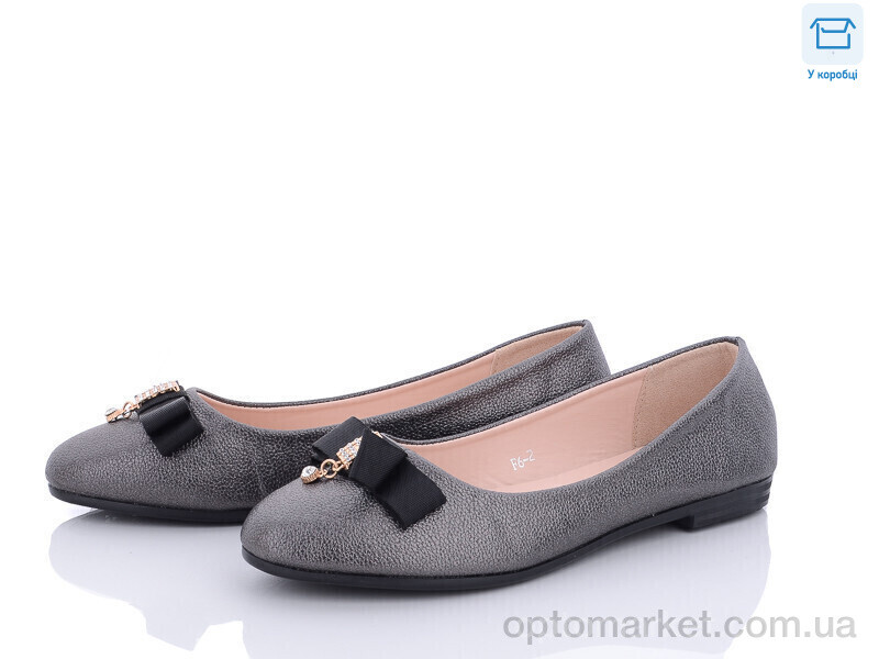 Купить Балетки жіночі F6-2 Aba графіт, фото 1